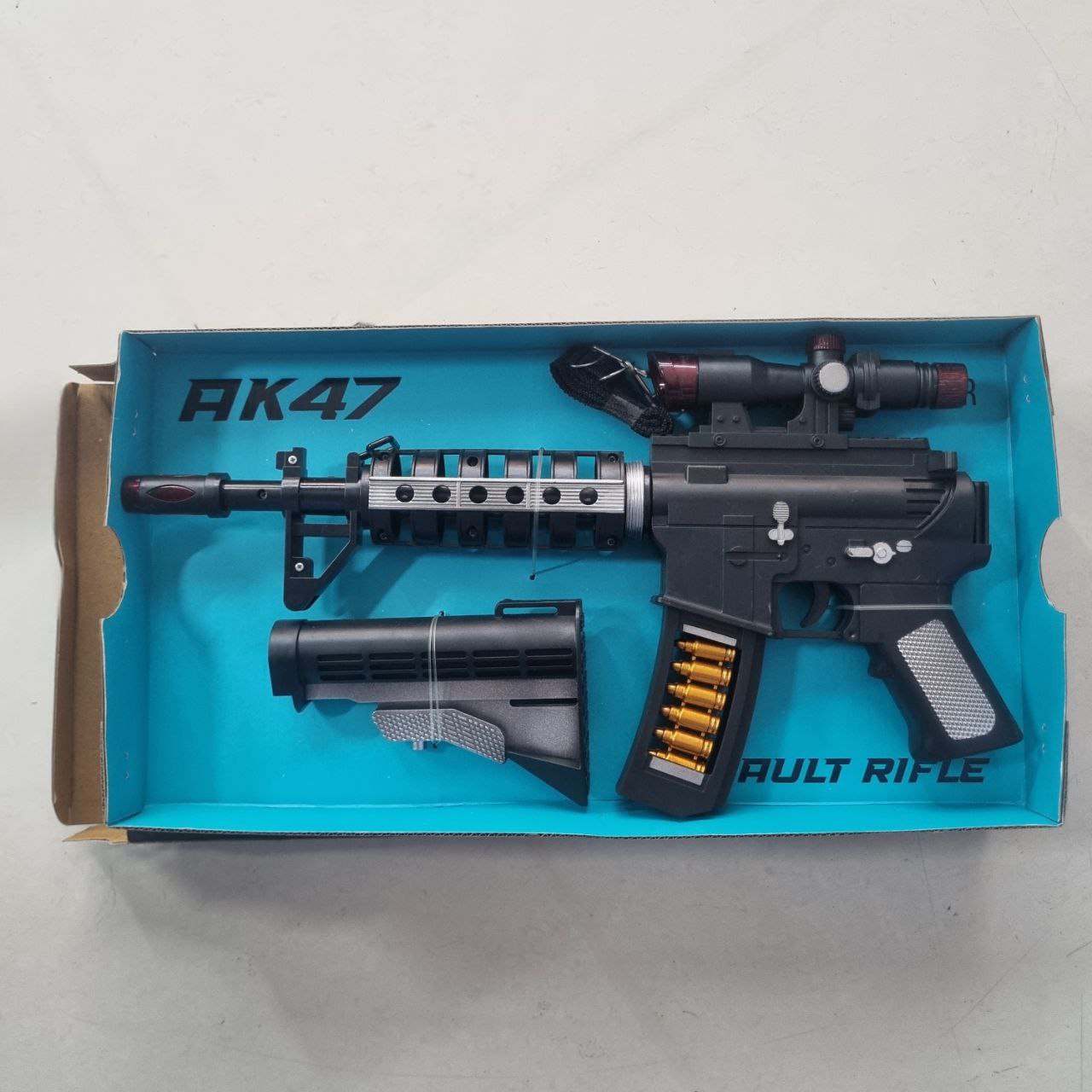 Toy Gun