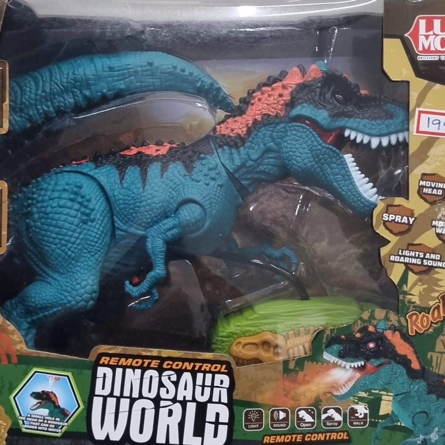 Toy Dinosaur