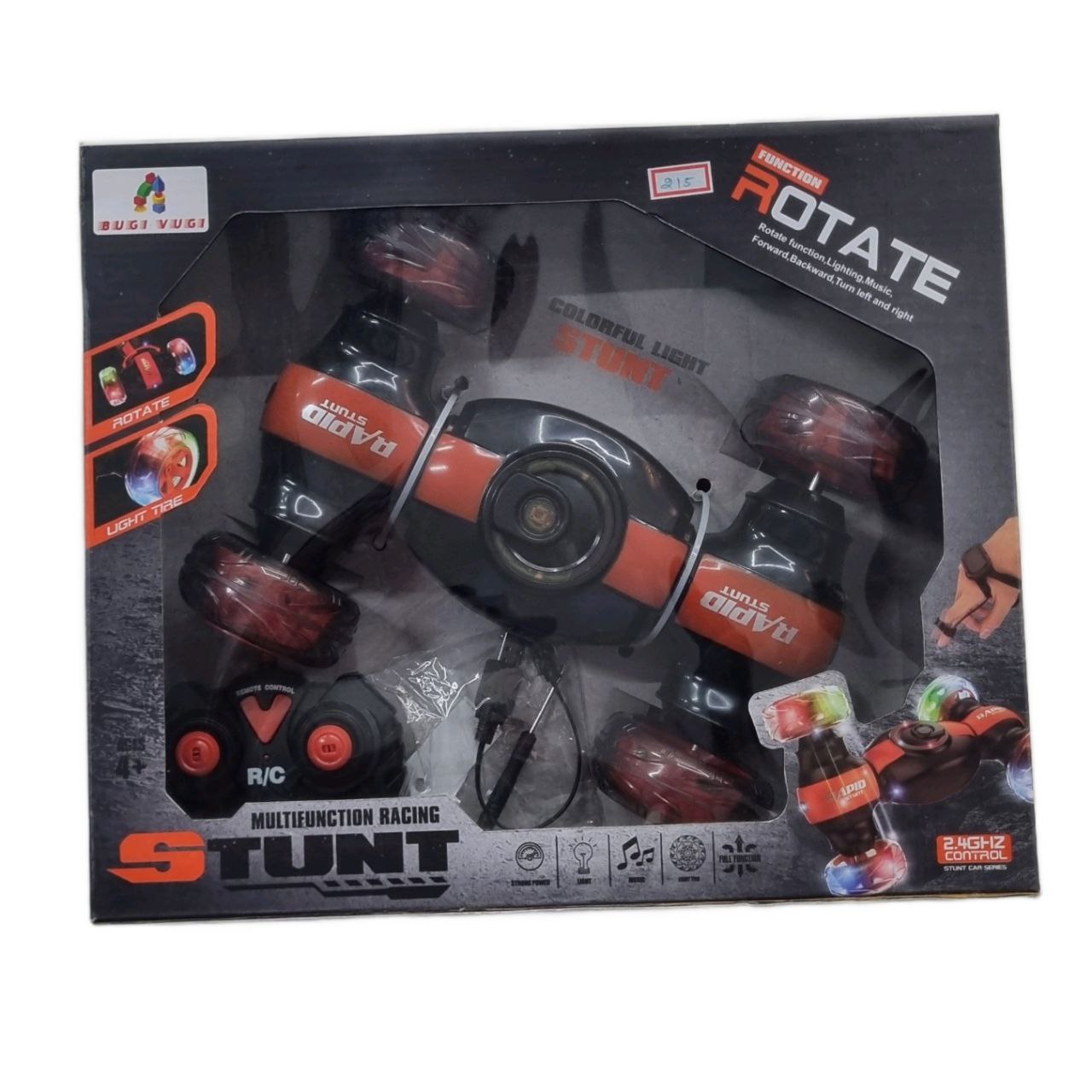 Sensor Toys
